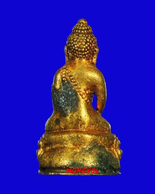 พระกริ่งมหาชัยหลวงปู่คำพันธ์ วัดธาตุมหาชัย เนื้อทองเหลือง พ.ศ.2535 จ.นครพนม