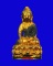พระกริ่งมหาชัยหลวงปู่คำพันธ์ วัดธาตุมหาชัย เนื้อทองเหลือง พ.ศ.2535 จ.นครพนม