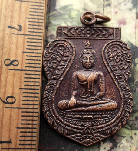 10 บาท กับ เหรียญพระพุทธ วัดเปร็งราษฎรืบำรุง อ.บางบ่อ จ.สมุทรปราการ...AD635