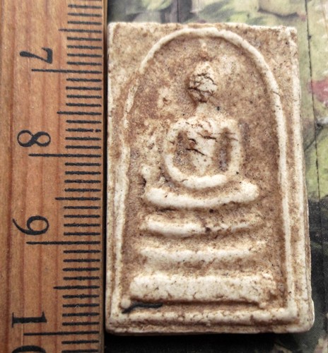 10 บาท กับ พระผงสมเด็จ ..AD649