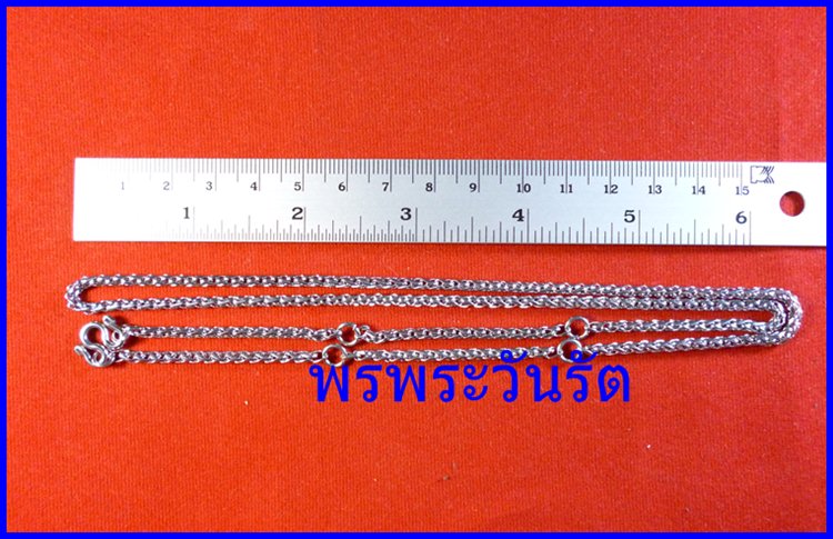ใหม่ สายสร้อยแสตนเลสเกาหลี 26 นิ้ว ลายเกลียว 5 ห่วง 250 บาท 