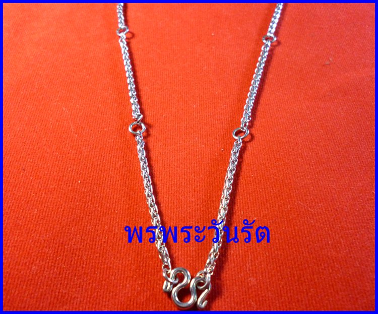 ใหม่ สายสร้อยแสตนเลสเกาหลี 26 นิ้ว ลายเกลียว 5 ห่วง 250 บาท 