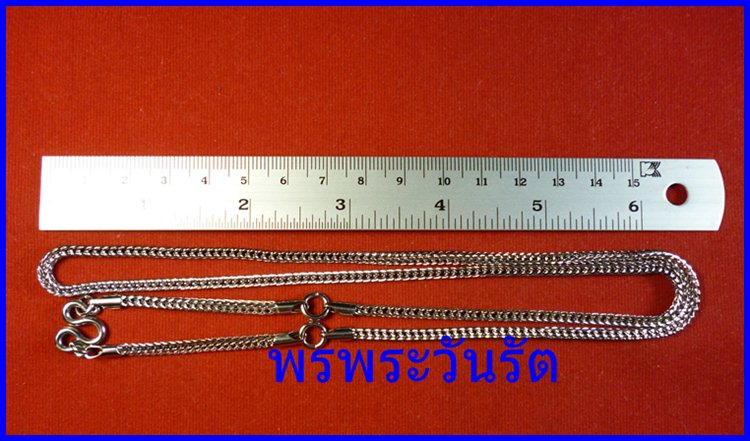 ใหม่ สร้อยแสตนเลสจาก เกาหลี 27 นิ้ว ลายกระดูกงู 3ห่วง 250 บาท 