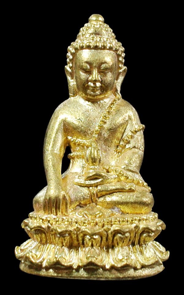 พระกริ่งบารมี 84 พรรษา สมเด็จพระญาณสังวร เนื้อทองระฆัง วัดบวรฯ ปี 40 กล่องเดิม