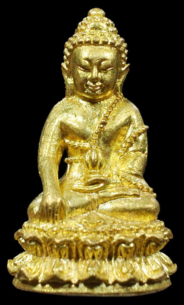 พระกริ่งบารมี 84 พรรษา สมเด็จพระญาณสังวร เนื้อทองระฆัง วัดบวรฯ ปี 40 กล่องเดิม