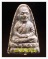 หลวงปู่ทวด วัดไทร จ.สุราษฏร์ฯ ปี 2537