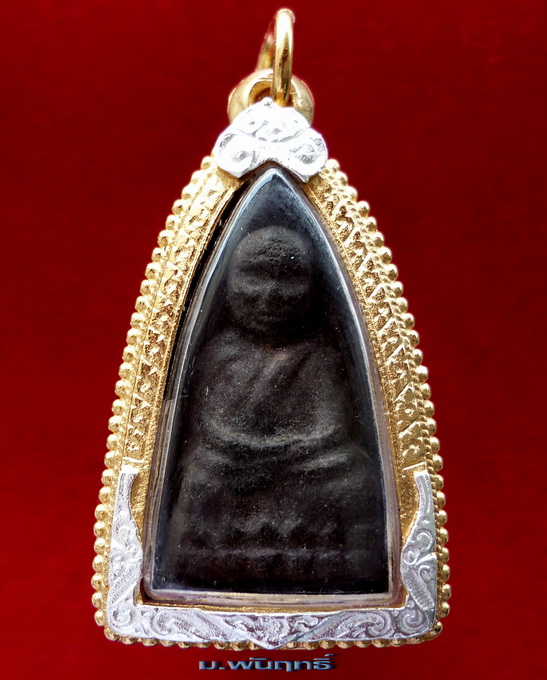 หลวงปู่ทวดเนื้อว่าน ด้านหลังฝังตะกรุด+เพชรหน้าทั่ง วัดศรีมหาโพธิ์ จ.ปัตตานี ปี ๒๕๓๘