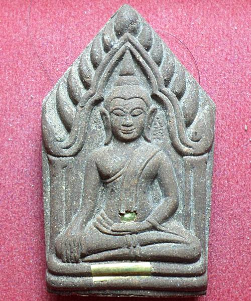 ขุนแผน 8 รอบ หลวงปู่ทิมวัดพระขาว เนื้อชานหมาก โค๊ตด้านหน้า ที่เม็ดกริ่ง ตะกรุดทองคำ หมายเลข ด้านหลัง