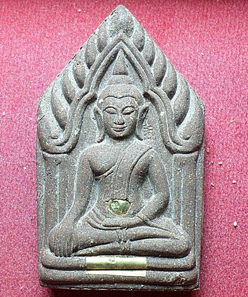 ขุนแผน 8 รอบ หลวงปู่ทิมวัดพระขาว เนื้อชานหมาก โค๊ตด้านหน้า ที่เม็ดกริ่ง ตะกรุดทองคำ หมายเลข ด้านหลัง