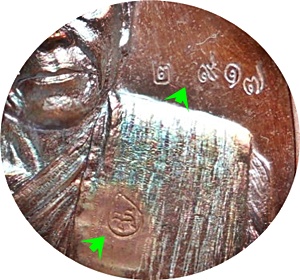 เหรียญหลวงพ่อทอง รุ่น.บารมีบุญ ๖๕ วัดพระพุทธบาทเขายายหอม จารหน้าหลัง # ๒๙๑๗ เนื้อทองแดงมันปู 