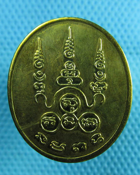 เหรียญพระพุทธชินราช หลังยันต์..เริ่ม20บาท(14/07/57-08)