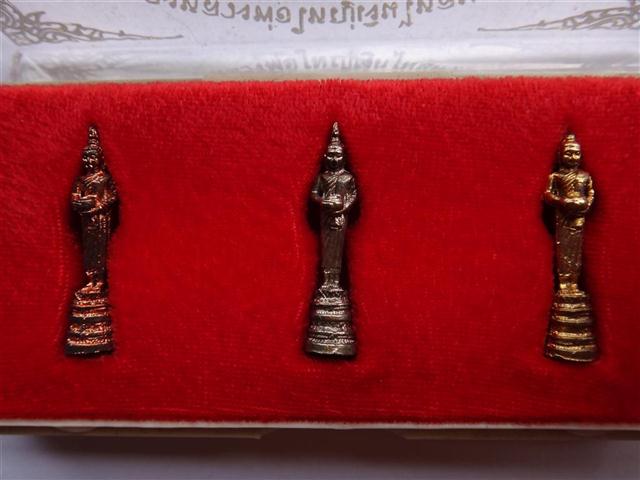 หลวงพ่อเงินไหลมาเทมา วัดศาลพันท้ายนรสิงห์ สายหลวงพ่อฤาษีลิงดำ