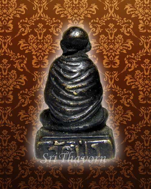 รูปหล่อ สมเด็จโต เก่าแท้ไม่ทราบที่