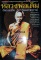 หนังสือ มหาโพธิ์ ฉบับพิเศษ หลวงพ่อเดิม วัดหนองโพ จ.นครสวรรค์