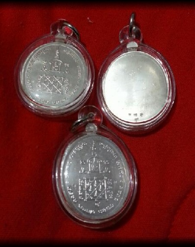 หลวงพ่อแก้ว กมโล วัดมฤคทายวัน รุ่นแรก กรรมการใหญ่ ครึ่งองค์ เบอร์ 4 สวยแชมป์