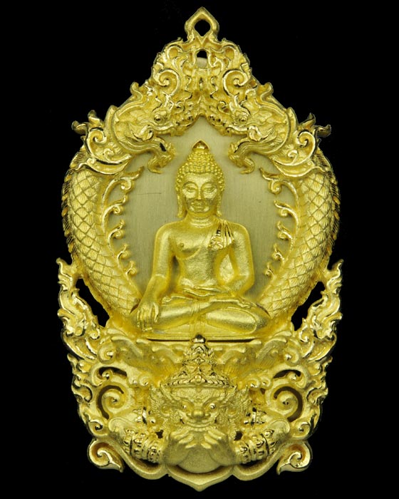เหรียญเสมาฉลุยกองค์ พระพุทธสิหิงค์ เนื้อทองระฆัง NO.1003
