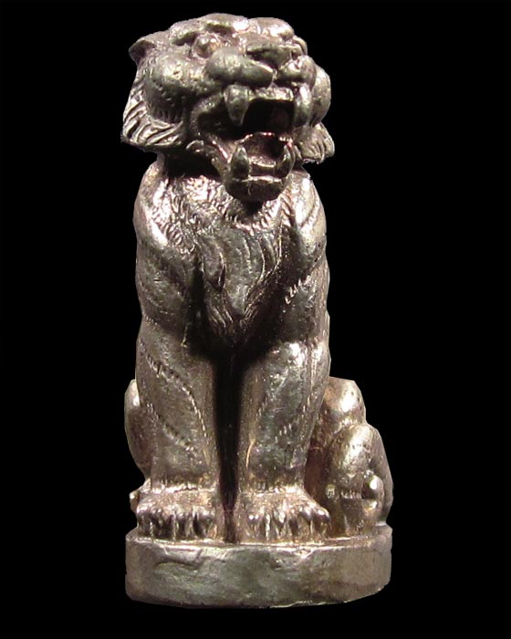 เสืออาคม เนื้อนวะ รุ่นแรก หลวงปู่คําบุ วัดกุดชมภู จ.อุบลราชธานี # ๒