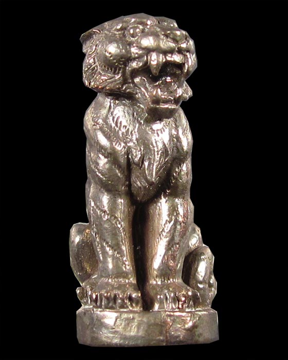 เสืออาคม เนื้อนวะ รุ่นแรก หลวงปู่คําบุ วัดกุดชมภู จ.อุบลราชธานี # ๖