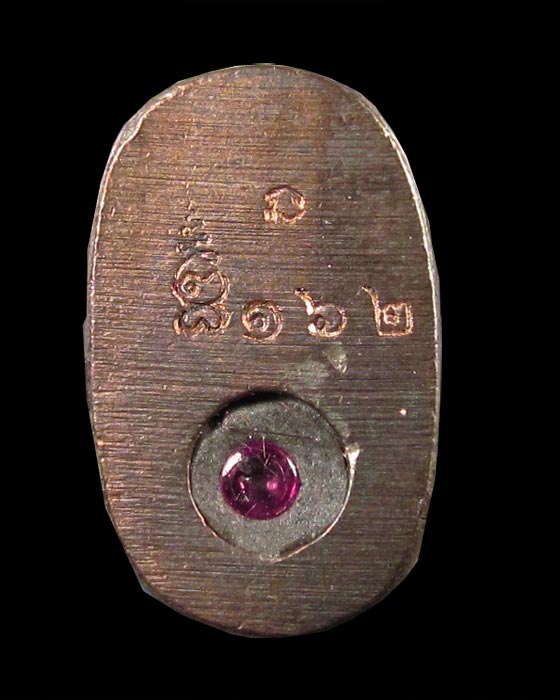 เสืออาคม เนื้อนวะ รุ่นแรก หลวงปู่คําบุ วัดกุดชมภู จ.อุบลราชธานี # ๖