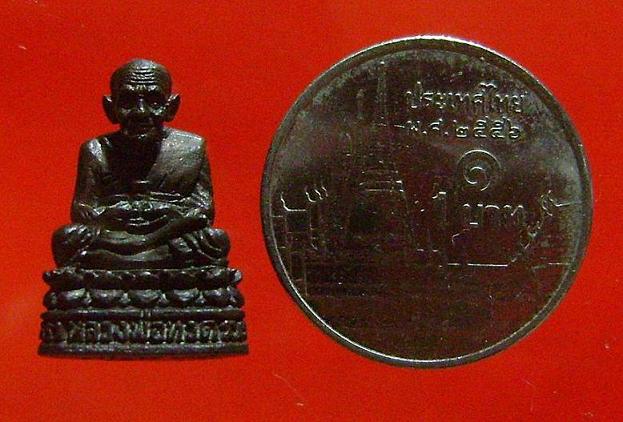 หลวงปู่ทวดลอยองค์ 80ปีอาจารย์นอง วัดทรายขาว2540