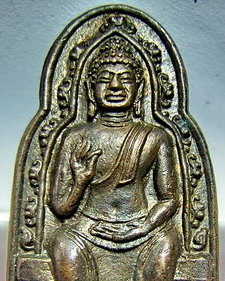 พระลป.เพิ่ม วัดกลางบางแก้ว พระพิมพ์ทวาราวดี จำนวนการสร้างเนื้อทองแดง จำนวน 620 องค์