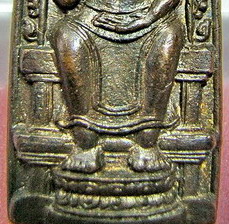 พระลป.เพิ่ม วัดกลางบางแก้ว พระพิมพ์ทวาราวดี จำนวนการสร้างเนื้อทองแดง จำนวน 620 องค์