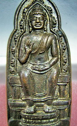 พระลป.เพิ่ม วัดกลางบางแก้ว พระพิมพ์ทวาราวดี จำนวนการสร้างเนื้อทองแดง จำนวน 620 องค์