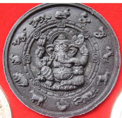 จตุคามรามเทพ รุ่น มหาบารมีเศรษฐีสยาม ปี 50 เคาะเดียว