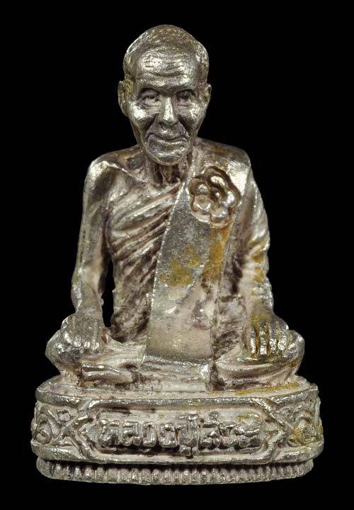 รูปเหมือนเนื้อเงินรุ่นแรก หลวงปู่ญาท่านสวน ฉันทโร วัดนาอุดม อุบลราชธานี