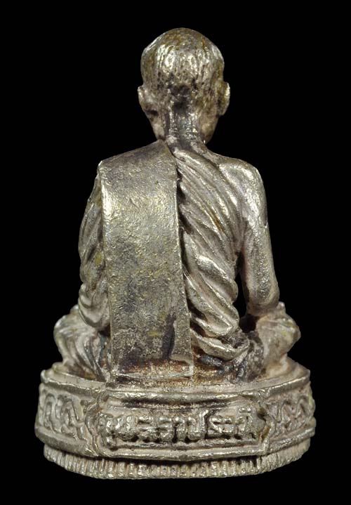 รูปเหมือนเนื้อเงินรุ่นแรก หลวงปู่ญาท่านสวน ฉันทโร วัดนาอุดม อุบลราชธานี