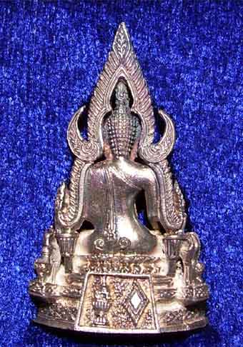 พระพุทธชินราช ภปร เนื้อเงินรุ่นปฏิสังขรณ์ วัดพระศรีรัตนมหาธาตูวรมหาวิหาร จ.พิษณุโลก สวยกล่องเดิมครับ