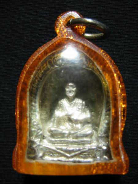 อยากขาย ๆ 950.- พระรูปหล่อทรงระฆัง เนื้อเงิน สมเด็จโต วัดระฆัง กทม. เนื้อเงิน เลี่ยมพลาสติกเดิม ๆ