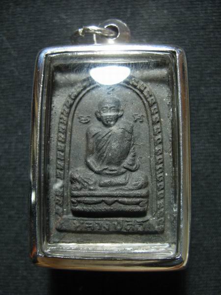 อยากขาย ๆ 1,000.- พระผง ปี 2517 หลวงปู่ตื้อ วัดป่าอรัญญวิเวก จ.นครพนม เลี่ยมกรอบสแตนเลส+กันน้ำ