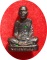 รูปหมือนปั้ม รุ่นแรก หลวงพ่อทอง วัดพระพุทธบาทเขายายหอม อ.เทพสถิต จ.ชัยภูมิ โค๊ดพิเศษ + เจดีย์ # ๒๑๙๘