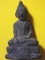 กริ่งวัดเขาตะเครา ปี16