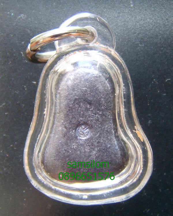 พระปิดตา วัดโคนอน เนื้อตะกั่ว ปี14-15 