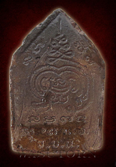 ขุนแผนเนื้อดิน หลวงพ่อตัด วัดชายนา