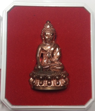 กริ่งทองใบหยกเนื้อทองบวบแดง หนัก 3 บาท 