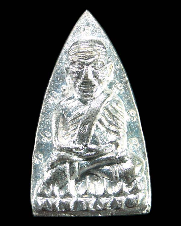 หลวงปู่ทวด เตารีดหลังลายเซ็นต์ วัดบวรนิเวศ