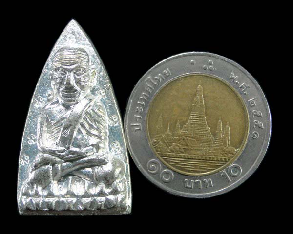 หลวงปู่ทวด เตารีดหลังลายเซ็นต์ วัดบวรนิเวศ