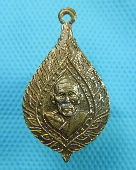 เหรียญพระเทพสุวรรณมุนี วัดมหาธาตุ พชรบุรี ปี2515..เริ่ม20บาท(16/07/57-79)