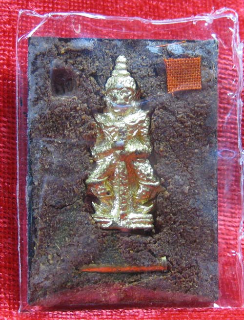 (1) ล๊อคเก็ต ลป.เจือ วัดกลางบางแก้ว ครบ 7 รอบ อายุ 85 ปี  รุ่นสร้างบารมี