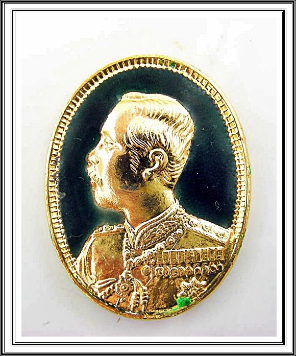 เหรียญ ร.5 วัดในวัง 