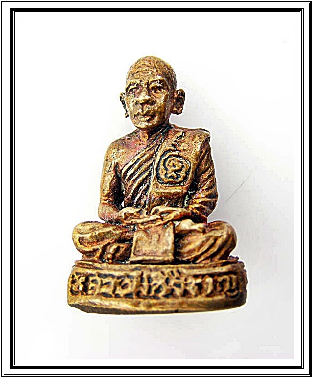รูปเหมือนหลวงพ่อวิชาญ วัดสระเศรษฐี จ.นครสวรรค์