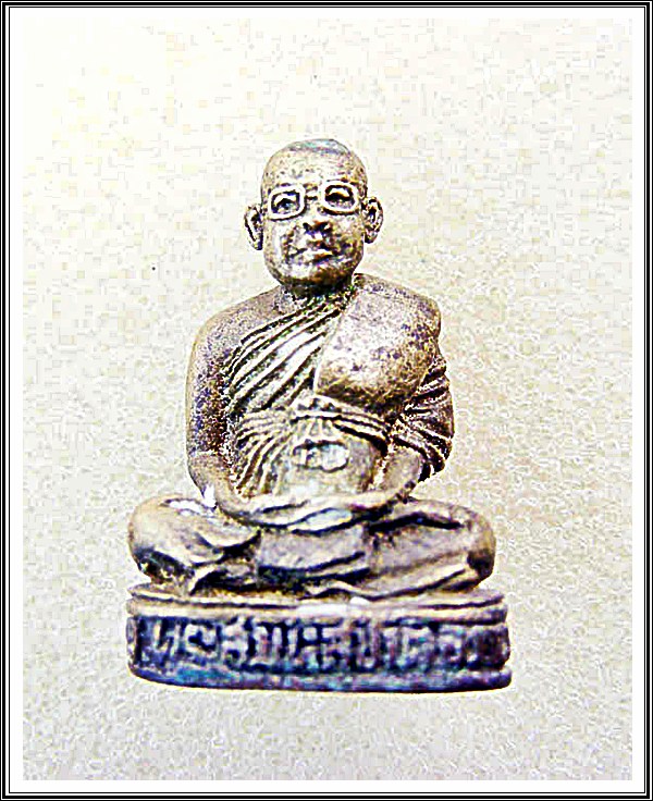 รูปเหมือนพระสมุห์สุชาต วัดสุคันธชาตราษฎร์วราราม