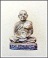 รูปเหมือนพระสมุห์สุชาต วัดสุคันธชาตราษฎร์วราราม