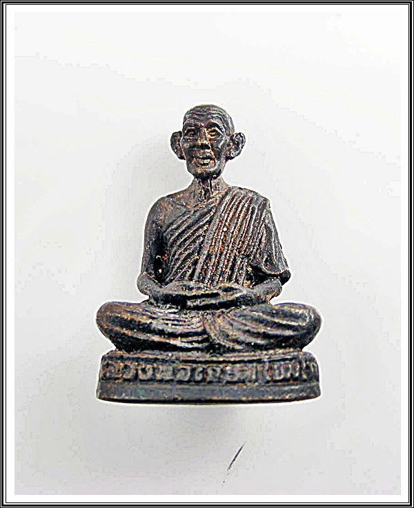 รูปเหมือนหลวงพ่อเกษม สุสานไตรลักษณ์