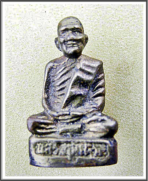 รูปเหมือนหลวงปู่แหวน วัดดอยแม่ปั๋ง