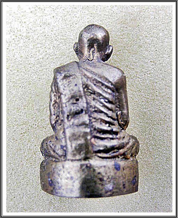รูปเหมือนหลวงปู่แหวน วัดดอยแม่ปั๋ง
