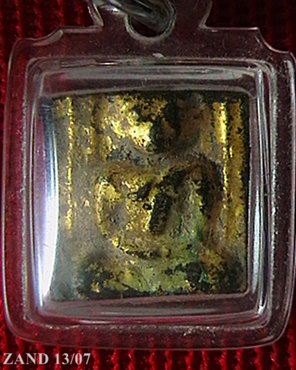 พระแผงตัดเนื้อทองผสมยุครัตนะ ลงรักปิดทอง  เหมาะสำหรับสะสมไว้ศึกษาเนื้อโลหะ และ รัก-ทองเก่า ๆ ครับ